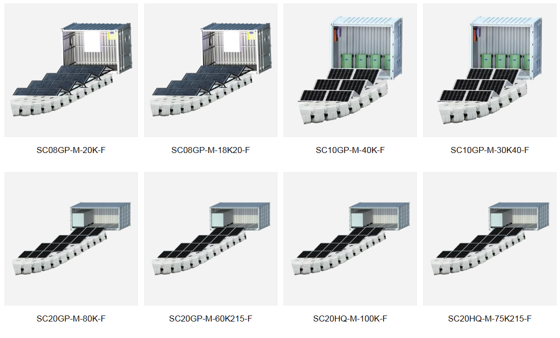 1781594674174307.png Solar PV Container (Float Type).png
